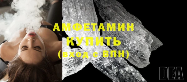 mix Приозерск