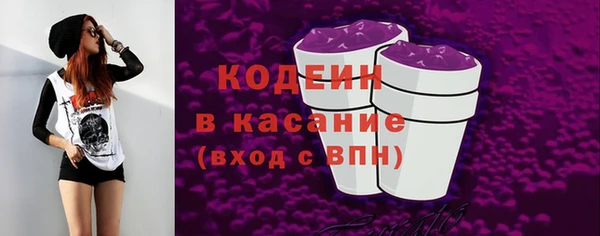 сатива Абдулино