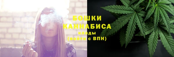 кокаин колумбия Абаза