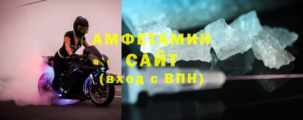 mix Приозерск