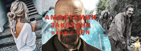 кокаин колумбия Абаза