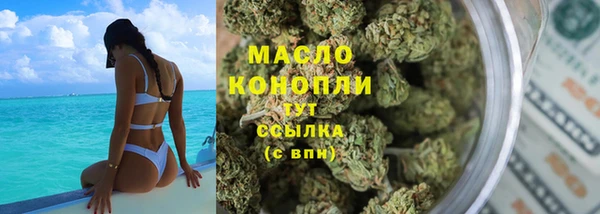 кокаин колумбия Абаза